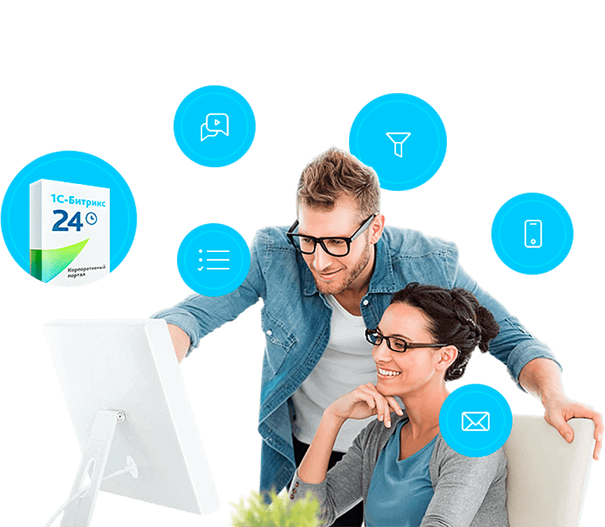Внедрение CRM систем Нижний Новгород