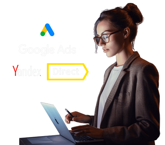 Настройка контекстной рекламы в Нижнем Новгороде