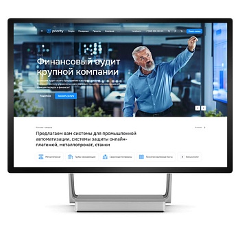 Аспро: Приорити 2.0 Аспро: Приорити 2.0