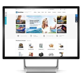 Аспро: Next Аспро: Next