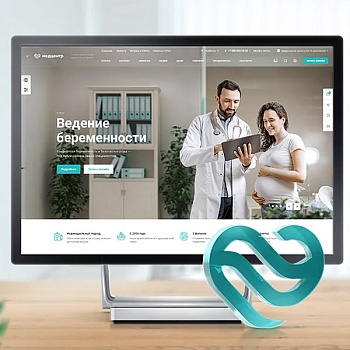 Аспро: Медицинский центр 3.0  Аспро: Медицинский центр 3.0